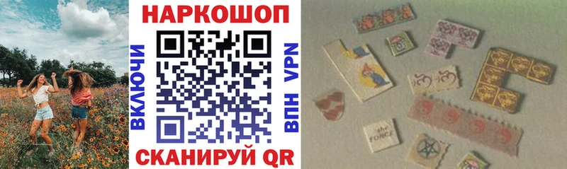 Где найти наркотики Лысково Кокаин  Гашиш  Бошки Шишки 