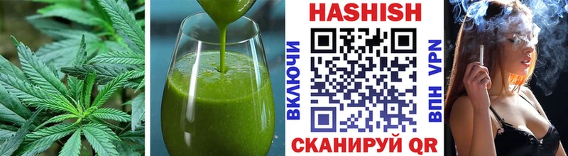 Cannafood марихуана Лысково