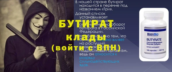 твердый Алексин