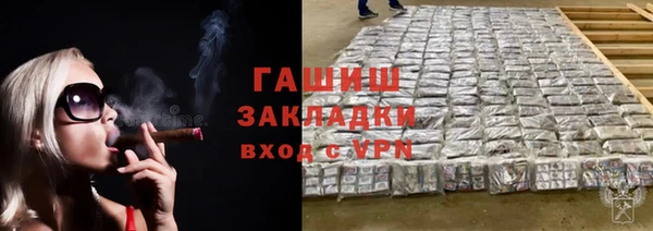 метадон Аркадак