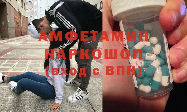 твердый Алексин