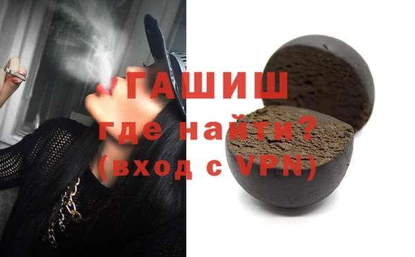 мет Алексеевка