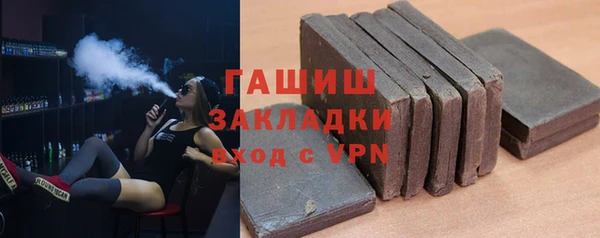 метадон Алзамай