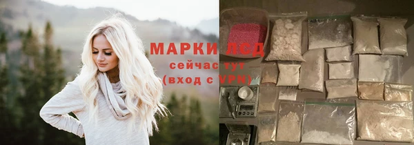 твердый Алексин