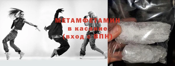 метадон Алзамай