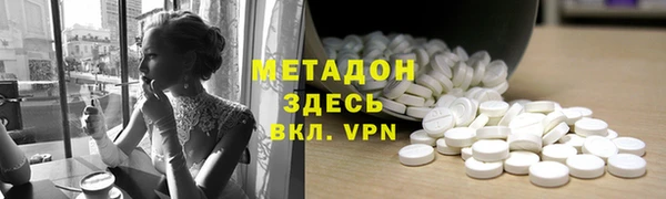 мет Алексеевка