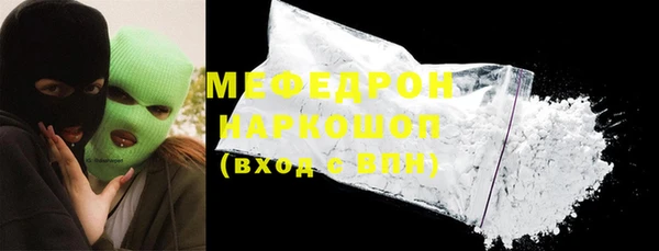 мет Алексеевка