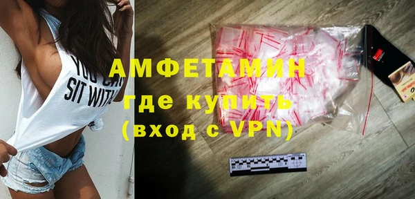 метадон Алзамай