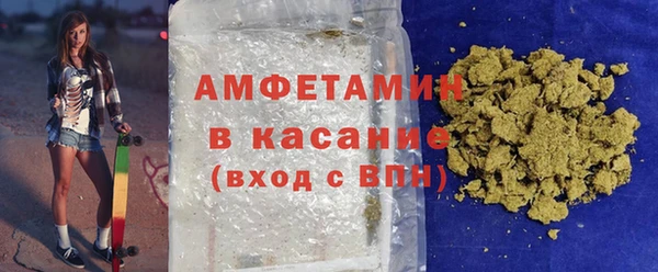 метадон Алзамай