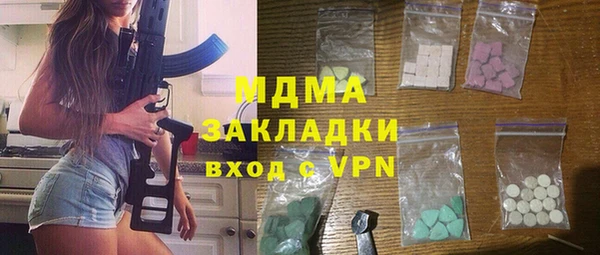 метадон Алзамай