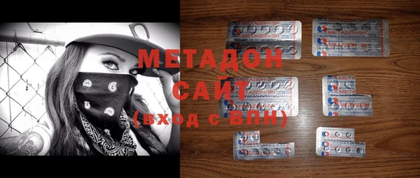 мет Алексеевка