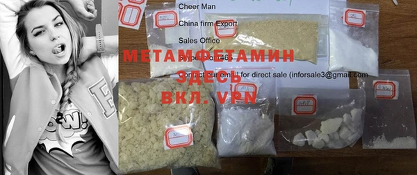 метадон Алзамай
