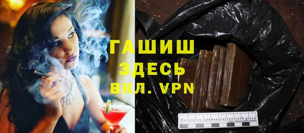 мет Алексеевка