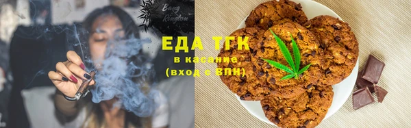 твердый Алексин