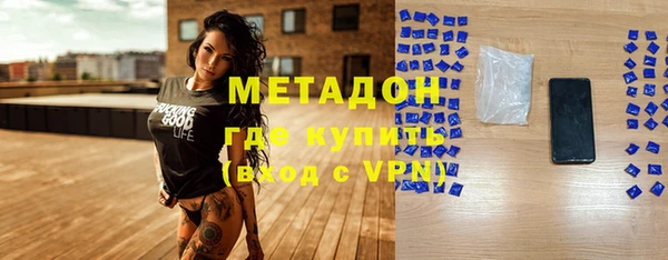 мет Алексеевка