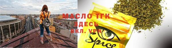метадон Алзамай