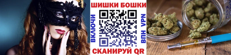 Каннабис VHQ Лысково
